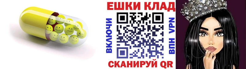 даркнет какой сайт Володарск Экстази mix