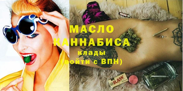 наркотики Беломорск