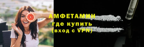 наркотики Беломорск