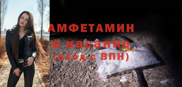 соль курить ск Белоозёрский