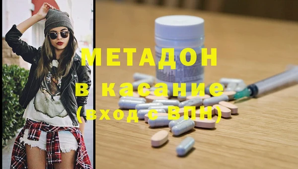 соль курить ск Белоозёрский