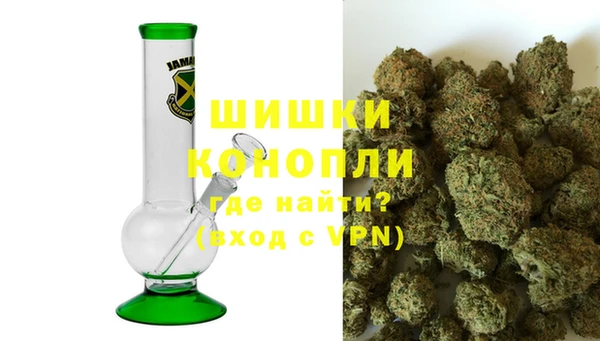 наркотики Беломорск