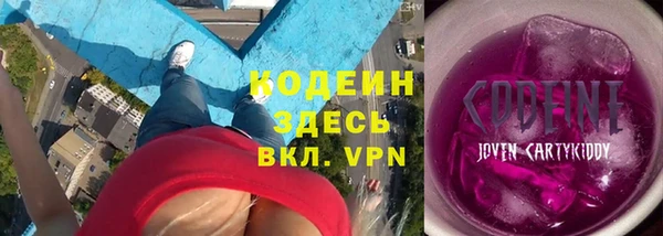 соль курить ск Белоозёрский