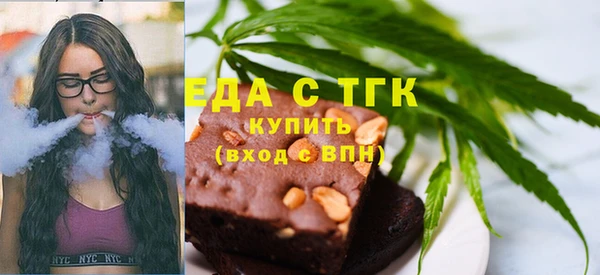 наркотики Беломорск