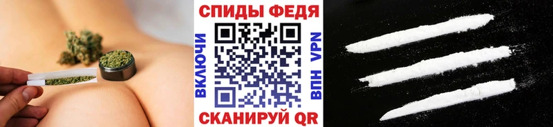 МЕТАМФЕТАМИН кристалл  OMG ССЫЛКА  Володарск 