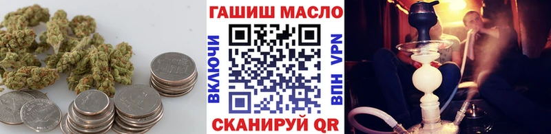 цена   Володарск  Дистиллят ТГК жижа 